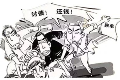 民间借贷合同执行地争议