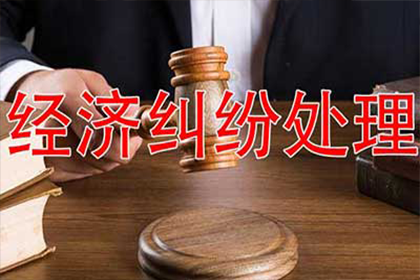 追讨欠款起诉所需材料及流程